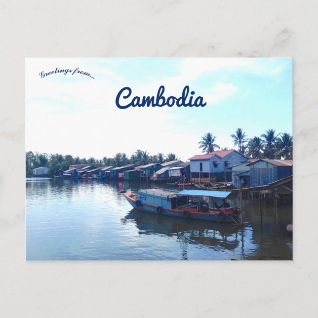 Kampot Cambodia  Postcard (Front)