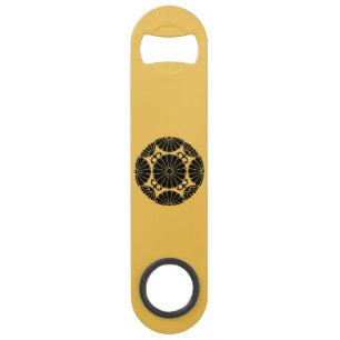 Kan-in chrysanthemum bar key