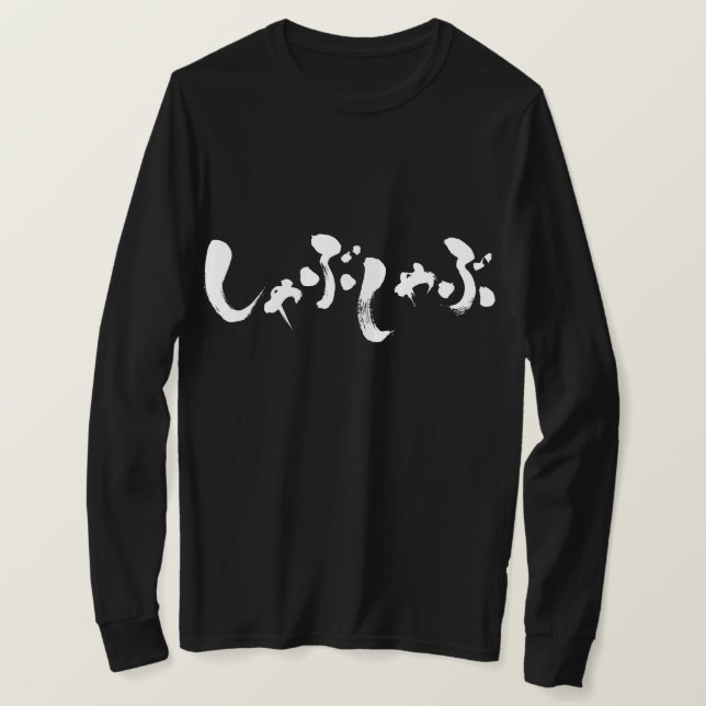 [Kana] shabushabu long sleeves T-Shirt (Design Front)
