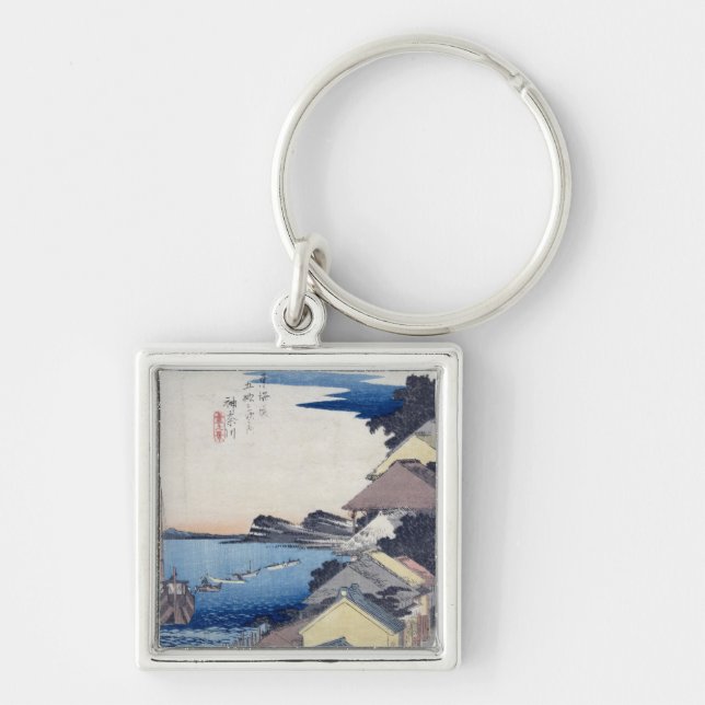 Kanagawa: View of the Ridge Keychain (Front)