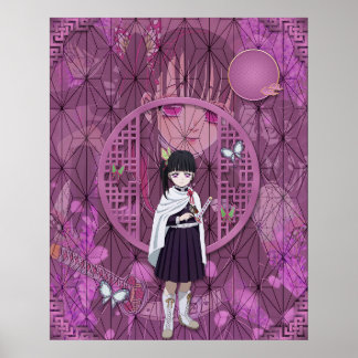 Kanao Tsuyuri Poster