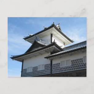 Kanazawa Castle: Japan Postcard
