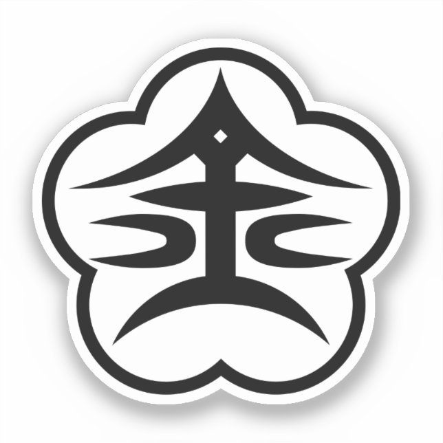 Kanazawa city seal (JAPAN) (Front)