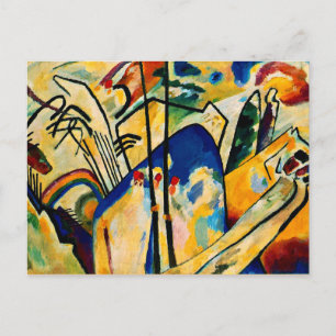 Kandinsky - Composition IV Postcard