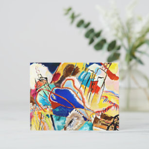 Kandinsky - Improvisation 30 Postcard