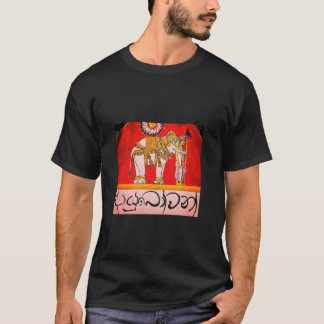 kandyan art T-Shirt