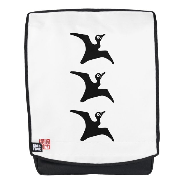 Kanetsugu Naoe's unit flag Backpack (Front)