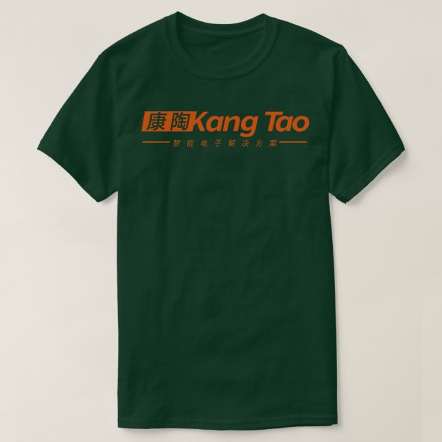 Kang Tao T-Shirt (Design Front)