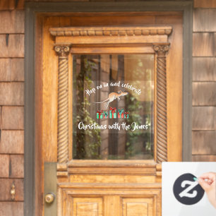 Kangaroo hop on it watercolor custom text window cling