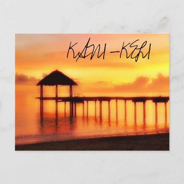 KANI-KELI POSTCARD (Front)