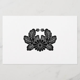 Kaniku (Monno-izumi) Stationery