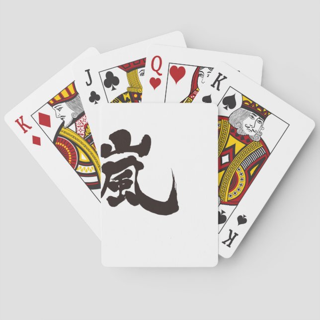 [Kanji] Arashi Playing Cards (Back)