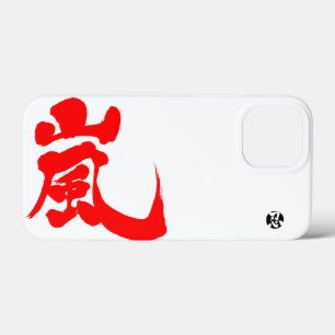 [Kanji] Arashi (red letter) iPhone 13 Mini Case