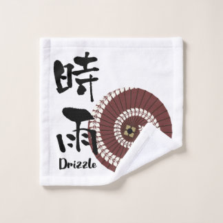 Kanji Art: “Shigure” (Drizzle) – An Autumn Showers