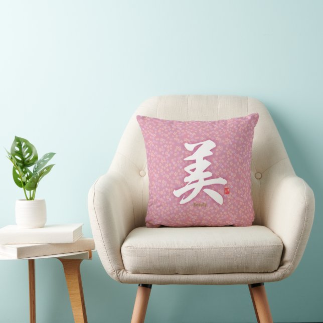 Kanji - Beauty - Throw Pillow (Chair)