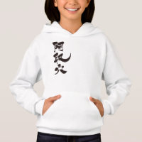 [Kanji] Bonjour ! Adriana