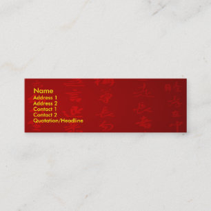 Kanji Business Card
