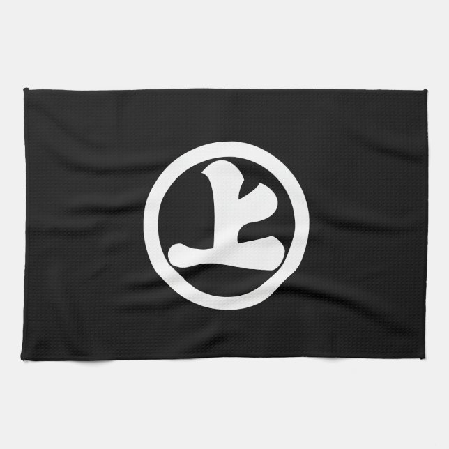 Kanji character Jo in circle Kitchen Towel (Horizontal)