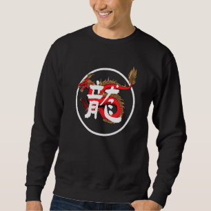 Kanji Chinese Red Dragon Sweatshirt