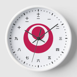 Kanji clock face with flag of Okinawa, Japan