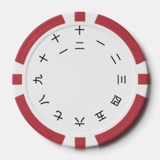 Kanji Clock Poker Chips