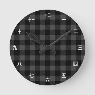 Kanji Clock Template, Grey Buffalo Plaid /Japanese