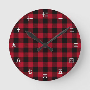 Kanji Clock Template, Red Buffalo Plaid / Japanese