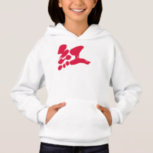 [Kanji] Crimson colour
