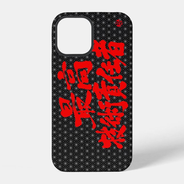 [Kanji] CTO on flax-leaf pattern iPhone Case (Back)
