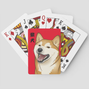 kanji de Japonais de cartes de jeu de chien de
