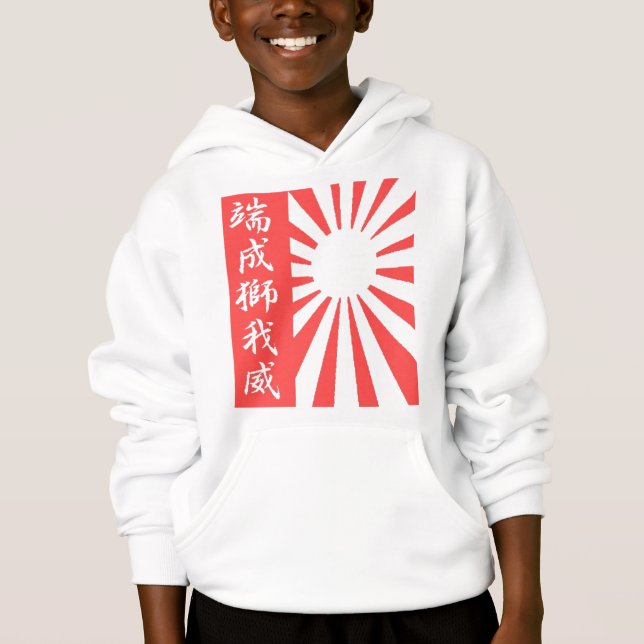 Kanji de Soleil Levant (Devant)