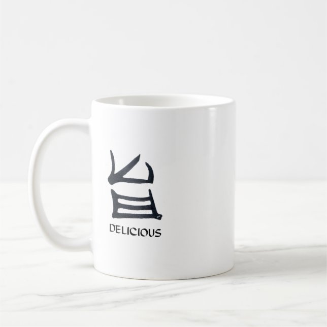 Kanji délicieuse tasse noire (Gauche)