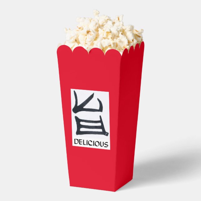 Kanji Delicious black red white popcorn boxes (Popped)
