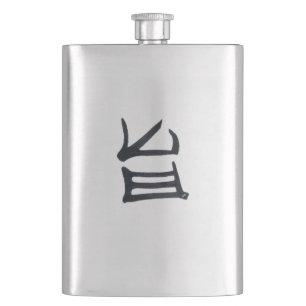 Kanji Delicious black stainless steel flask