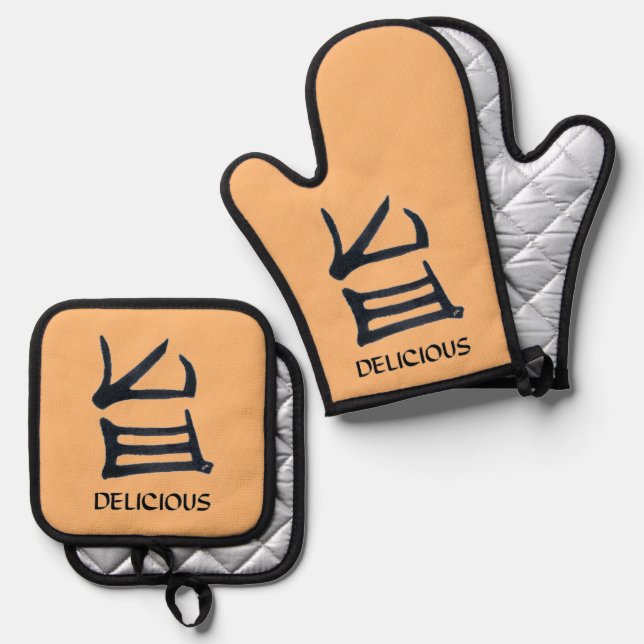 Kanji Delicious black tan oven mitts pot holders Oven Mitt & Pot Holder Set (Front/Back)
