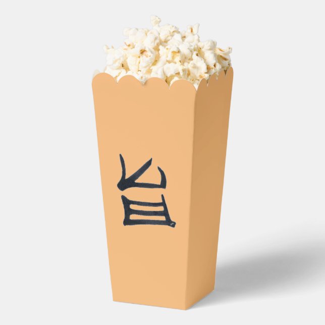 Kanji Delicious black tan popcorn boxes (Popped)