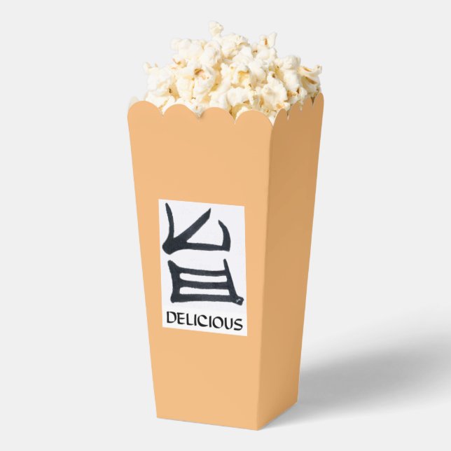 Kanji Delicious black tan white popcorn boxes (Popped)