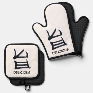 Kanji Delicious black white oven mitts pot holders Oven Mitt & Pot Holder Set