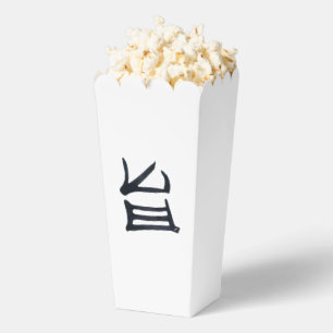 Kanji Delicious black white popcorn boxes