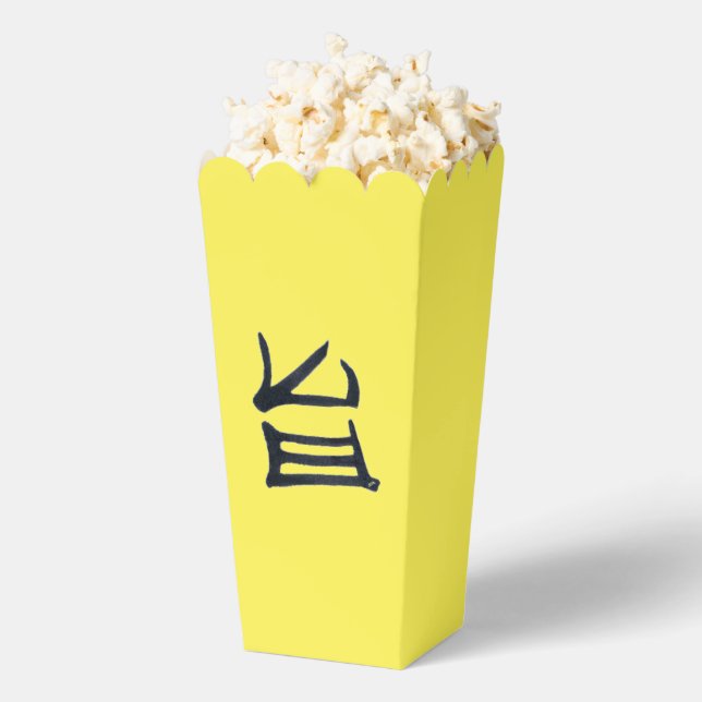Kanji Delicious black yellow popcorn boxes (Popped)