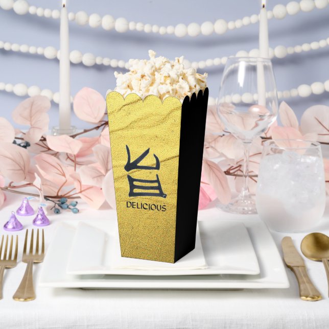 Kanji Delicious Gold Vein black popcorn boxes (Wedding)