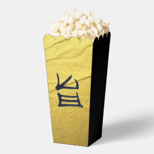 Kanji Delicious Gold Vein black popcorn boxes