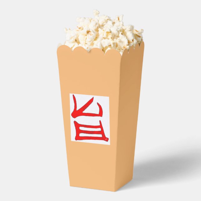 Kanji Delicious red tan white popcorn boxes (Popped)