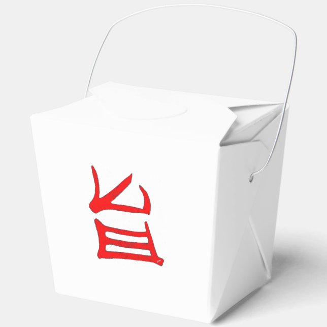 Kanji Delicious red white take out box (Front)
