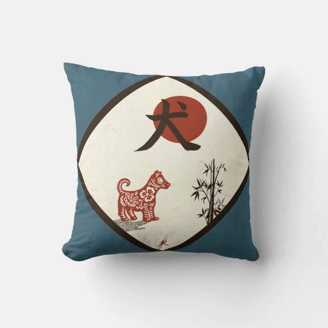 Kanji Dog on Blue Throw Pillow (Front)
