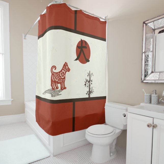 Kanji Dog on Red (In Situ)