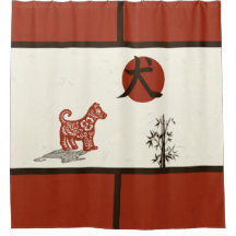 Kanji Dog on Red