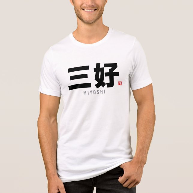 kanji family name - Miyoshi Tri-Blend Shirt (Front)