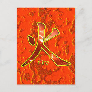 Kanji: Fire - Postcard