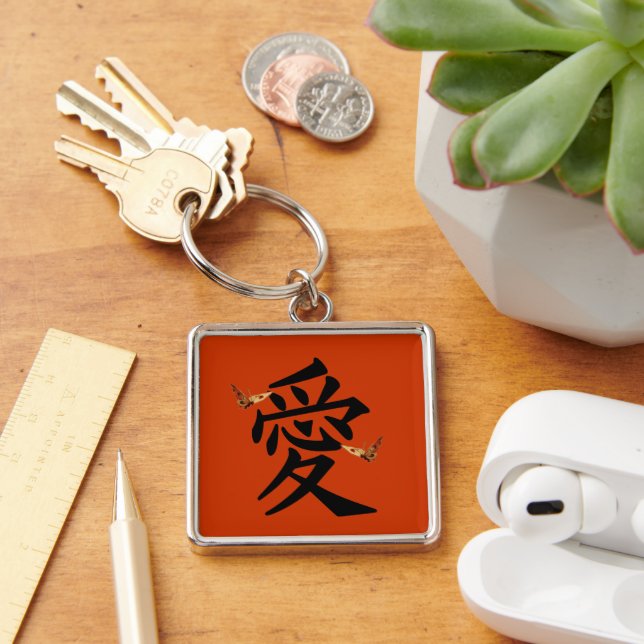 Kanji For Love With Two Butterflies Keychain (Desk)